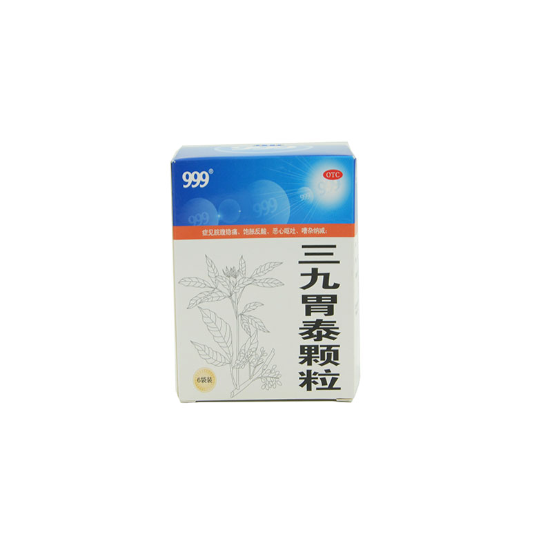 999 三九胃泰颗粒 6袋 清热活血止痛 用于胃痛胃胀