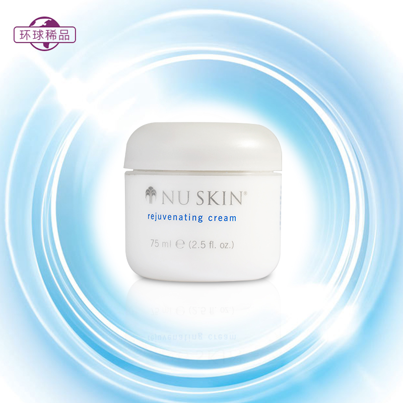 美国正品如新nuskin瑞凝霜保湿面霜延缓衰老75ml改善肌肤弹性