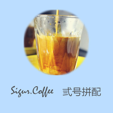 Shige No. 3 Italian Coffee Beans, Latte, Cappuccino, Americano, Mocha, Specialty Coffee Blend Beans, Nut Chocolate Shige No. 3 Italian Coffee Beans, Latte, Cappuccino, Americano, Mocha, Specialty Coffee Blend Beans, Nut Chocolate