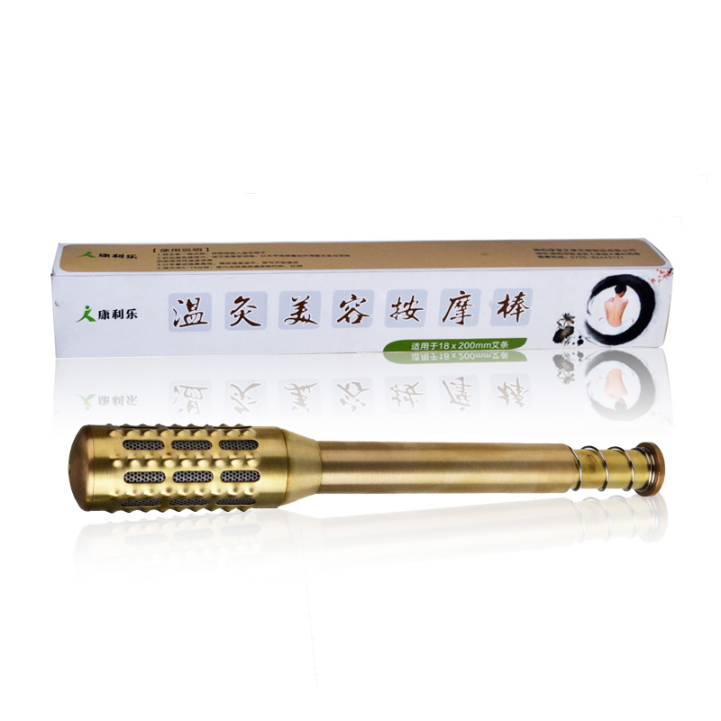 康利乐 温灸按摩棒 纯铜艾灸 面部脸部艾灸棒温灸棒 包邮