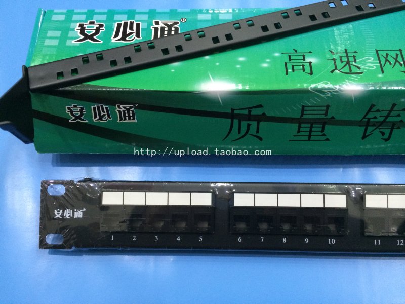 Original Ambit 25-port telephone wiring frame Ambit voice wiring frame RJ11 wiring frame 25 pairs of 4 cores