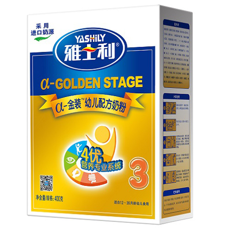 【苏宁易购】雅士利 a金装幼儿配方奶粉3段 400g*1盒装