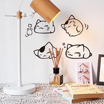 Cartoon anime childrens room dormitory bedroom background wall decoration wall sticker living room waterproof creative glass sticker