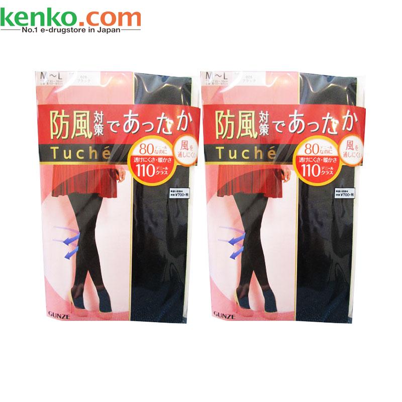 【日本转仓包邮】GUNZE Tuche防风对策保暖紧身裤袜80DTHW13F套装
