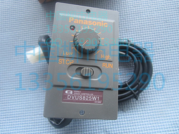 Japan Panasonic Dvus825W1 Motor Speed Controller, Electric Motor Speed Switch Dvus606W1 940W1
