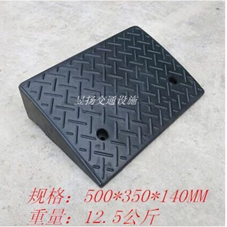 Rubber road slope Road slope Wheel pad Slope pad Triangle pad Step pad Slope pad