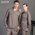 Jordi Dreams Xuân Thu bông Hội thảo Workwear Set nam Dịch vụ Mỏ dài tay áo bông Nhà máy Dịch vụ Worker Stodor 