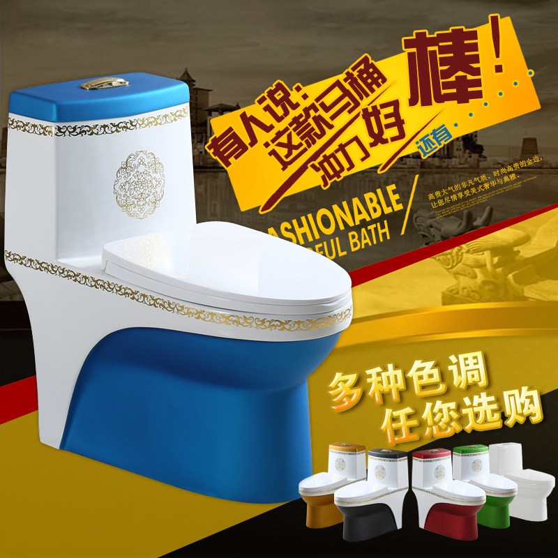 ¶���ų�ˮ��ɫ��ͰLBY-8013A