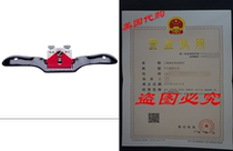 Stanley 12-951 SpokeShave with Flat Base