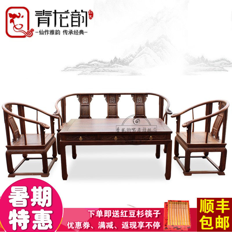 �����Ϻ�ľ�Ҿ߼���ľ�¹Ż�ʹ���������112