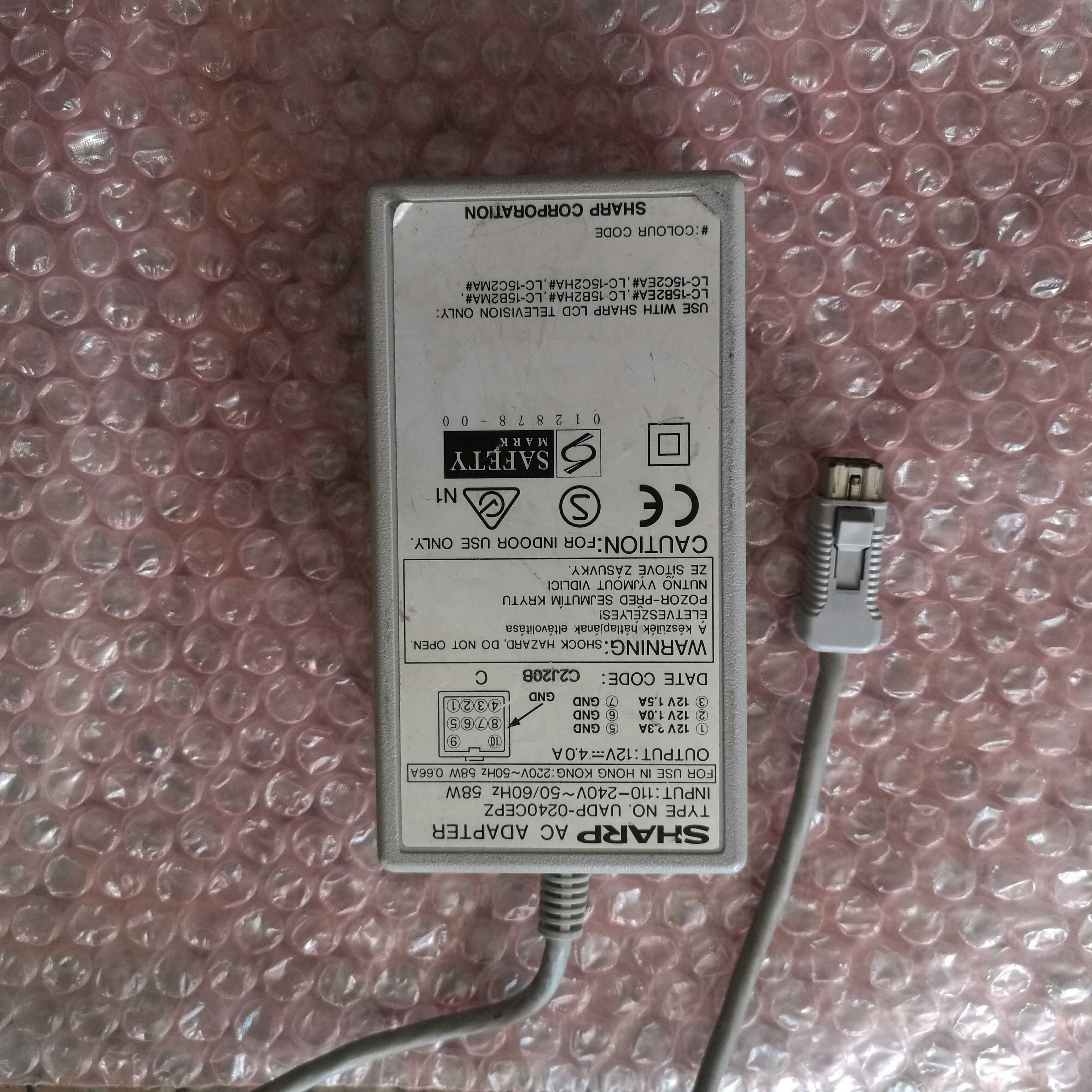 Sharp LCD power AC adapter UADP-0240CEPZ UADP-0241CEPZ 12V4 5A
