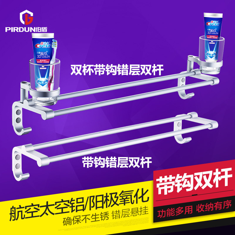 ����̫����ë����BD8101