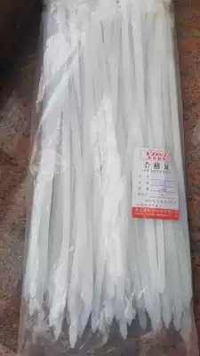 10x 350mm 100 strips solid width 7 6mm self-locking nylon cable tie tie tie tie tie black white 10*350