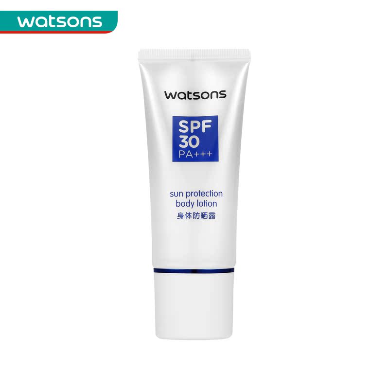 屈臣氏身体防晒露SPF30PA+++ 90毫升