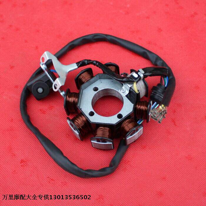The Zhujiang CG125-8 level magnetic motor coil stator assembly is a three-hole inclined triple hole