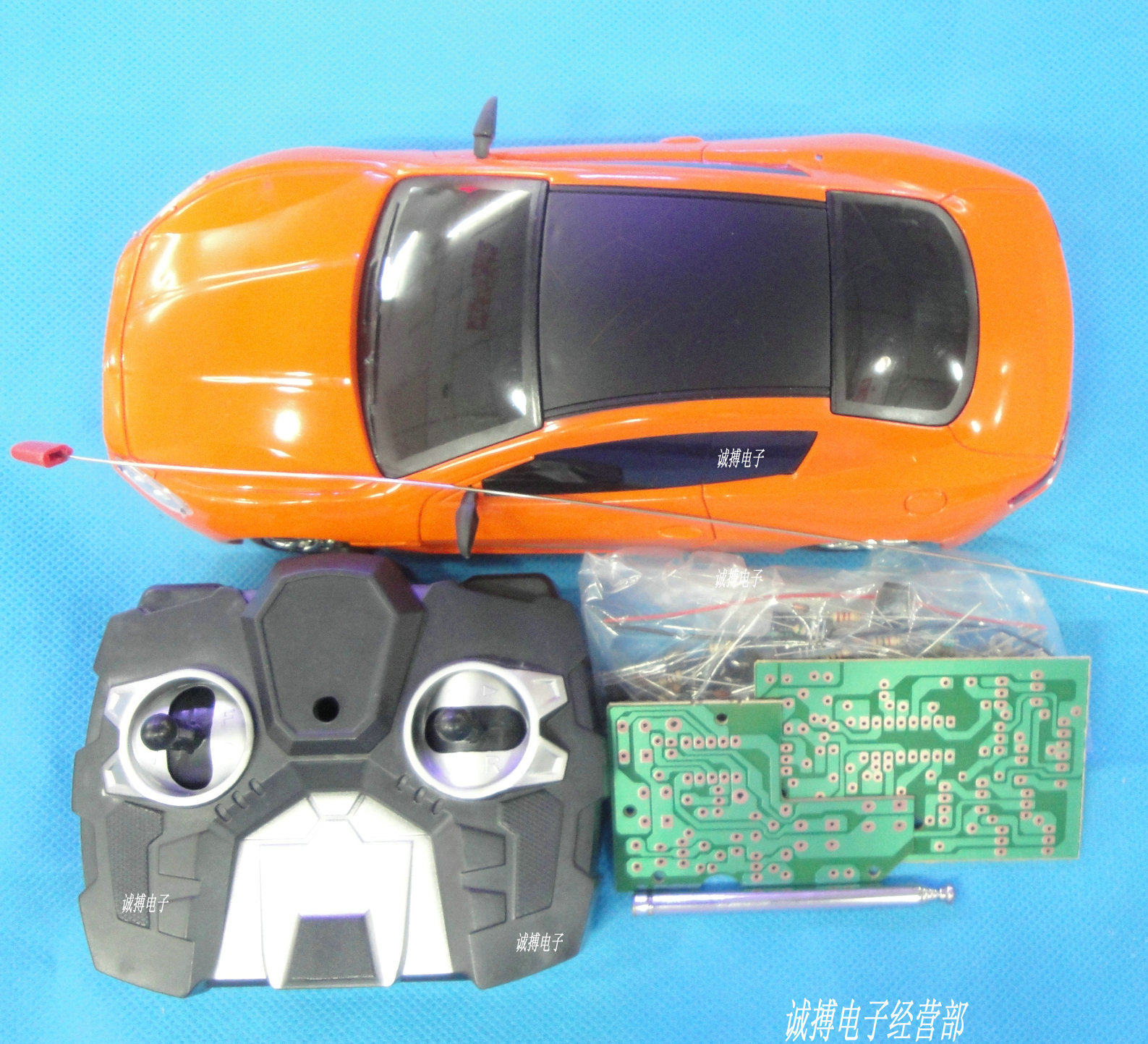 HX9901C Type 4 - channel remote control racing suite DIY electronic training assembly welding production teaching hashware