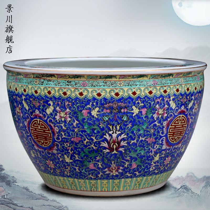 Hand - made bound branch lotus large sitting room aquarium jingdezhen ceramic goldfish turtle cylinder courtyard floor furnishing articles