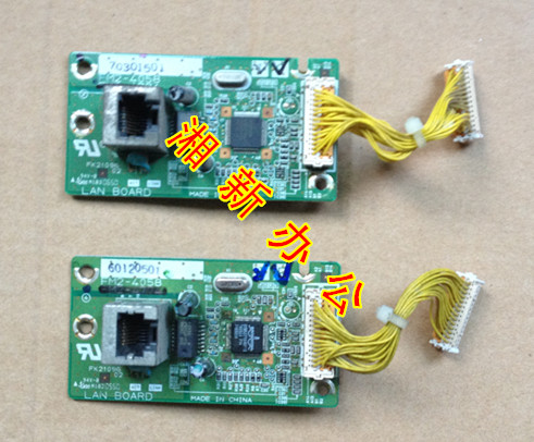 Canon IR 2016 2020 2016I 2016I Internet Interface Board Internet Print Card Network Card