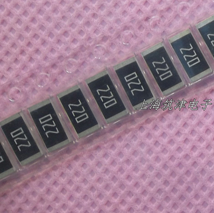 Patch resistance 2512220 22R 22 Euro error 5% 1W 6432 6432 fit (100 only RMB10 )