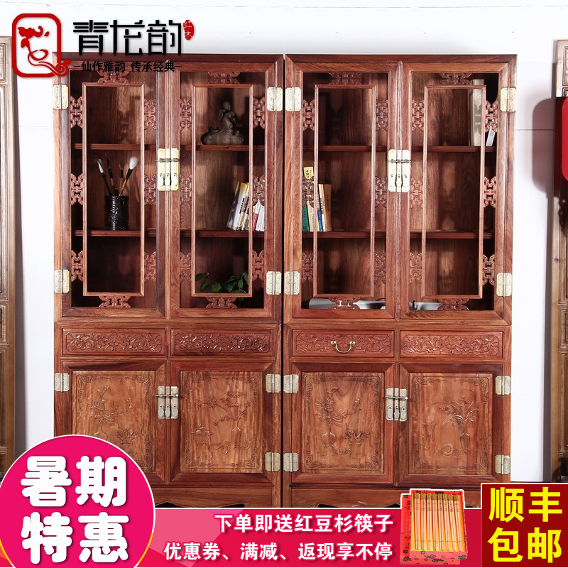 �����Ϻ�ľ�Ҿ���黨��ľ���SG-8517