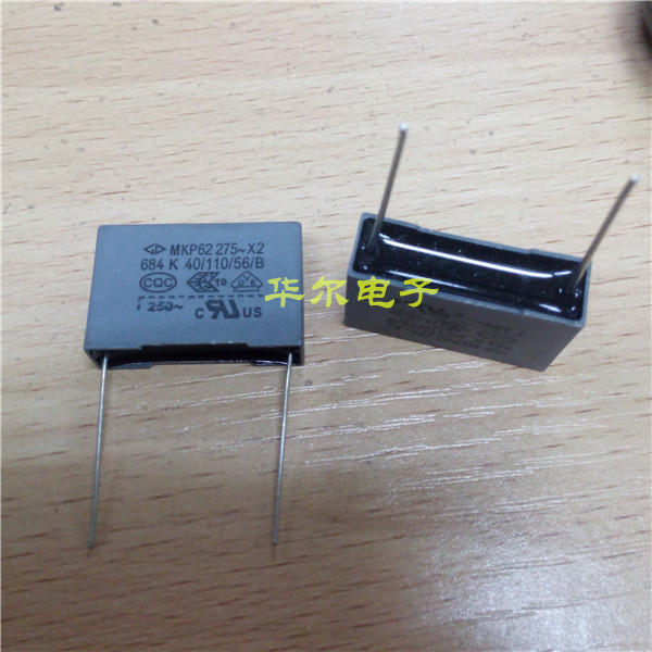 Xiamen Farah MKP62 0 68UF 275v 684 275VAC Safety capacitor X2