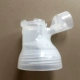 Phụ kiện máy hút sữa điện Pigeon Xinrui QA32 Portable FirstClass QA30 Ruixiang QA56 Tee - Phụ kiện chăm sóc mắt