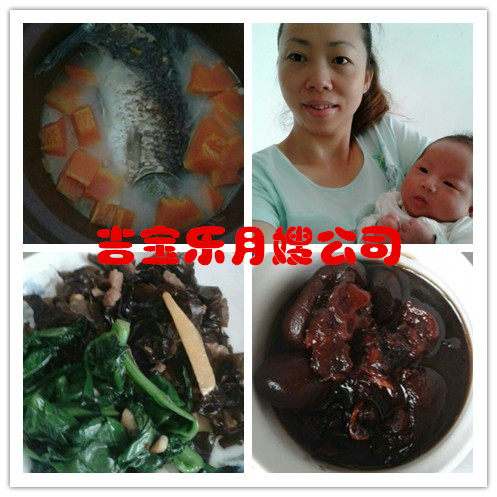 Guangzhou please yue sister-in-law month subsidiary month sister-in-law home economics moon sister-in-law nanny Guangzhou domestic sister-in-law (Luo Yue sister-in-law)