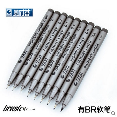 StaSTA 8050 waterproof needle tube pen hook pen brush soft pen head sketching pen drawing pen drawing pen