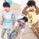 1 bộ đồ lót trẻ em Hàn Quốc set đồ cotton cho bé trai mùa thu quần áo bằng vải cotton cho bé trai lớn bé 0-5-8 bộ cotton giấy cho bé Quần áo lót