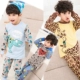 1 bộ đồ lót trẻ em Hàn Quốc set đồ cotton cho bé trai mùa thu quần áo bằng vải cotton cho bé trai lớn bé 0-5-8 Quần áo lót