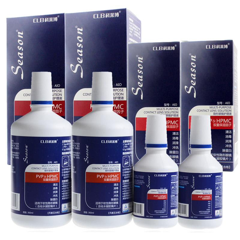 科莱博隐形近视眼镜护理液360ml*2+100ml*2 隐形眼镜 美瞳药水TF