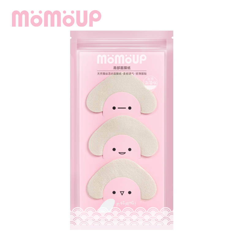 momoup局部面膜纸 60片/袋