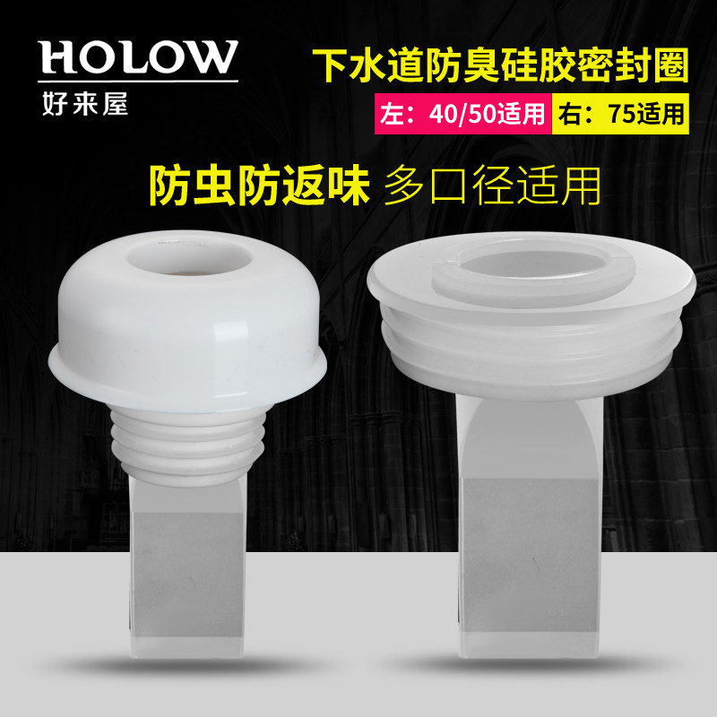 ��������ˮ����ˮ�ܷ����ܷ�Ȧ