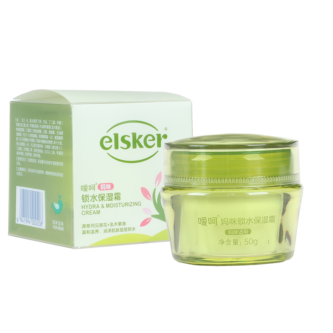 孕妇护肤品\化妆品 嗳呵妈咪锁水保湿霜50g 护肤霜