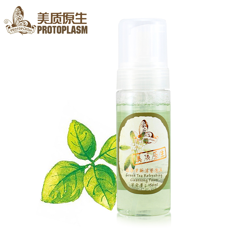 美质原生绿茶清新洁面泡沫150ml洁面洗面奶清爽