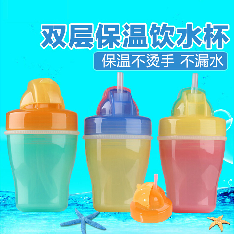 贝亲吸管杯 婴儿学饮杯喝水杯 儿童水壶训练杯防漏宝宝保温吸管杯