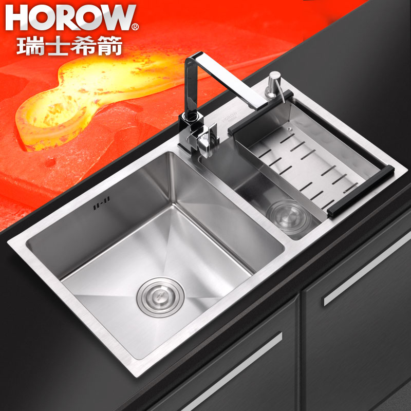 ϣ����ԡ304�����ˮ��˫��8145