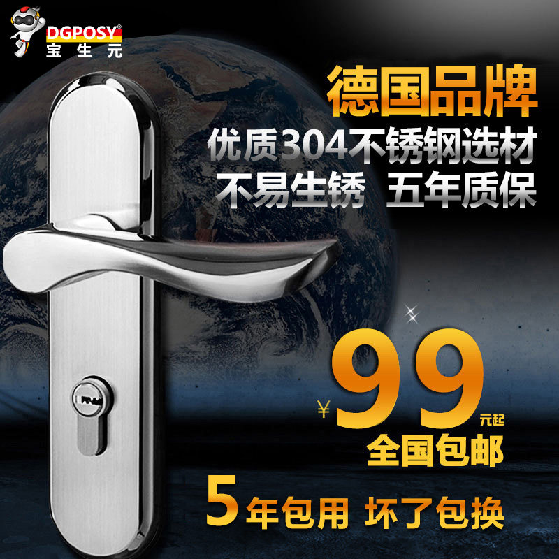 �¹�dgposy����Ԫ����XH5808-05SS