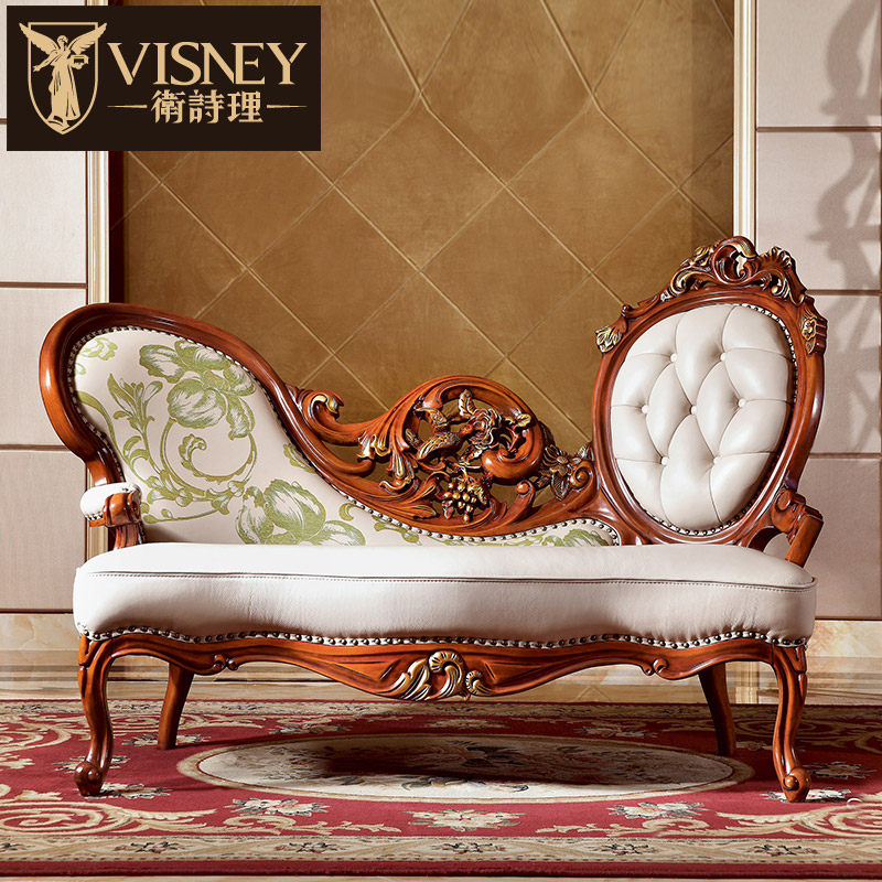 Visneyʵľ��Ƥ�����50205M2