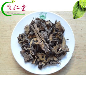Chinese herbal medicine wild sheep's hoof root rhubarb 500g two pieces of wild rhubarb