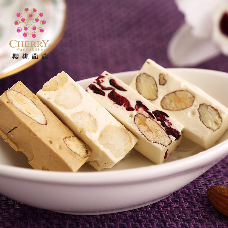 [USD 50.28] Taiwan imported cherry grandpa Nougat original taste