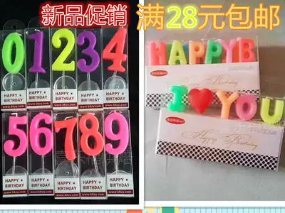 English alphabet Happy birthday cake candle Digital candle Party supplies Creative DIY candle 0-9 