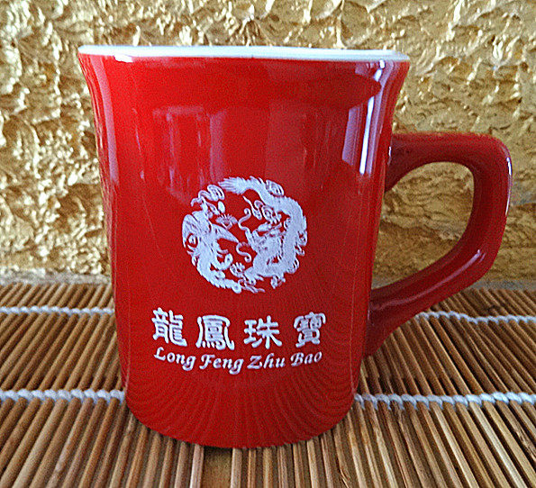 Nestle Themed Collection Coffee Cup Perimeter Red Cup Nestle Style Cup Mark Cup New with boxed advertising giveaway cup