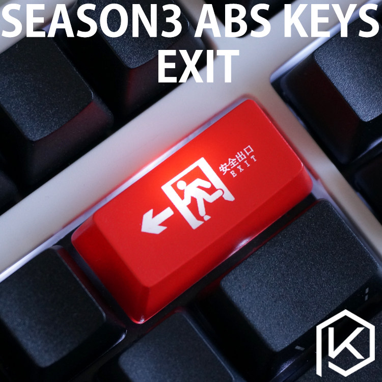 Mechanical Keyboard Personalized Light Transmitting Keycaps Red And Black Large Keys With Backspace Key Backspace Safety Exit Evacuation
