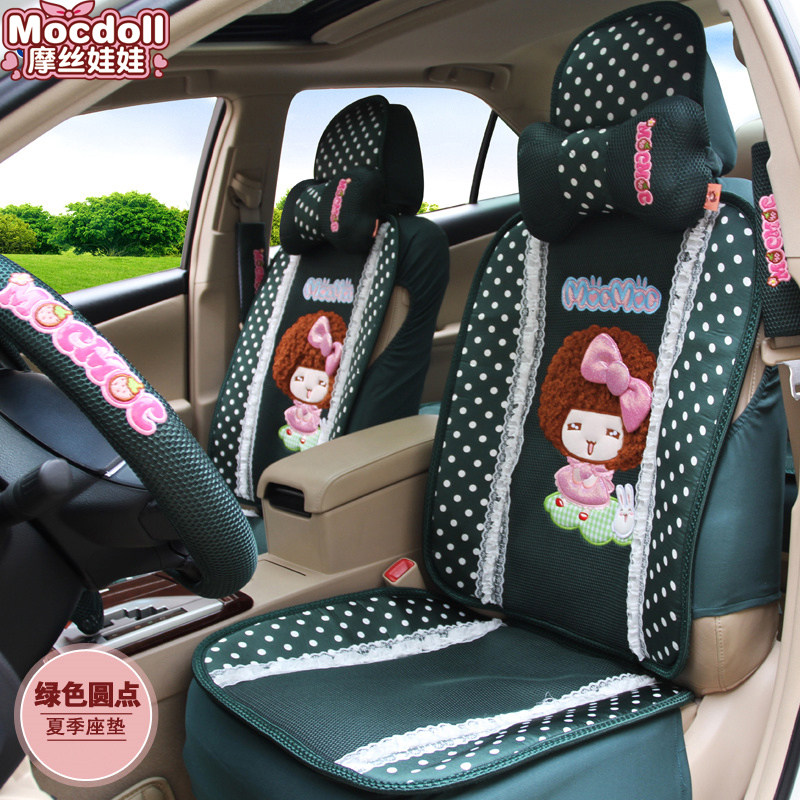 摩丝娃娃 夏季新款卡通汽车四季坐垫汽车用品超市汽车座垫车垫