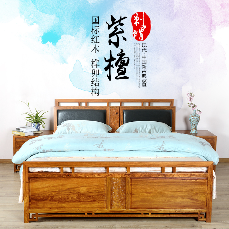 �ɼ����ļ�Լʵľ��CL-048