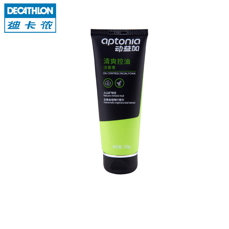 迪卡侬男士清爽控油洁面膏洗面奶 火山矿物泥梅叶精华100gAPTONIA