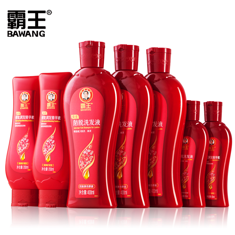 霸王女士防脱洗发水护发素套装7瓶 防掉发断发洗发露包邮正品