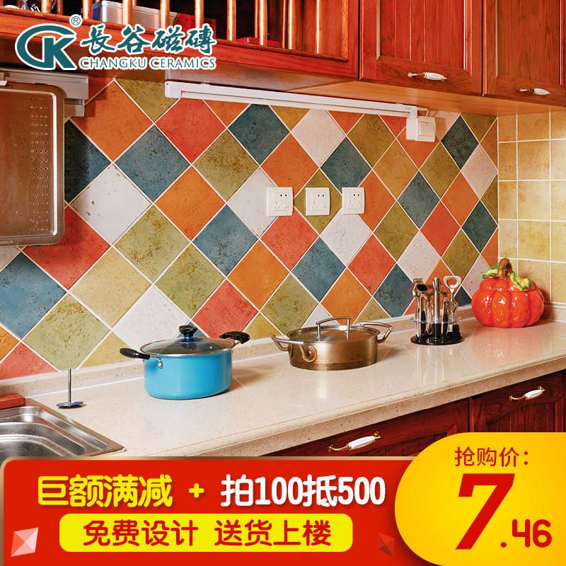 ���ȴ�ש��԰��שPCK3002