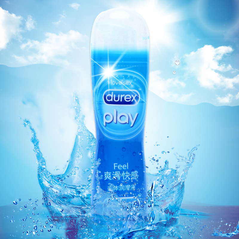 杜蕾斯 润滑剂 房事女用阴道自慰润滑液情趣成人用品男用润滑油JM